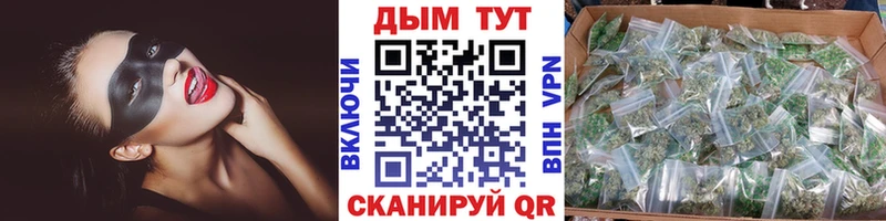 Виды наркотиков купить Медынь Кокаин  Бошки Шишки  Меф  СОЛЬ  Амфетамин  Гашиш 