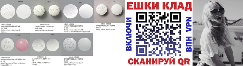 ЭКСТАЗИ Punisher  Медынь 