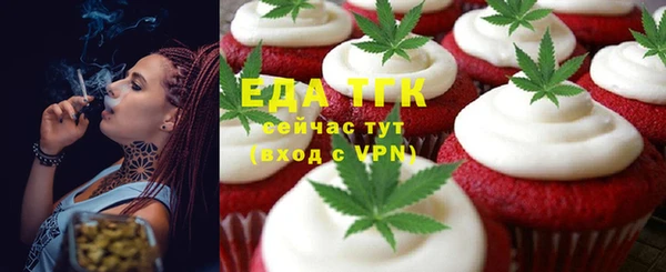 винт Михайлов
