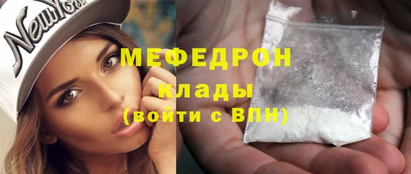 винт Михайлов