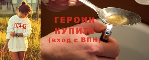 MDMA Premium VHQ Надым