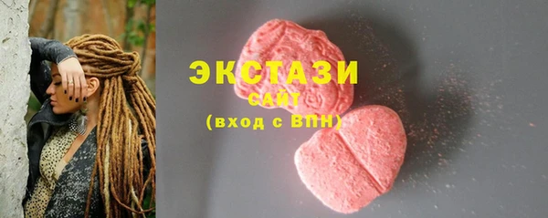 героин Михайловск