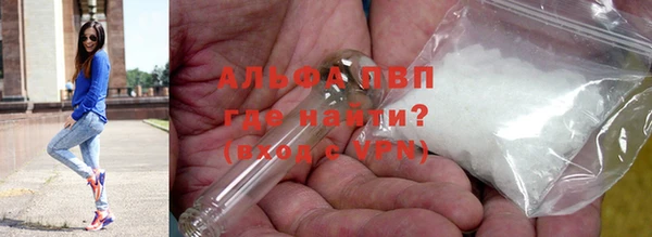 мет Михайловка