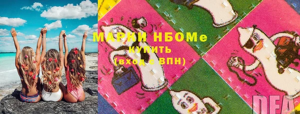 винт Михайлов