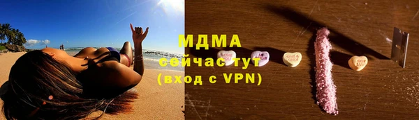 мет Михайловка