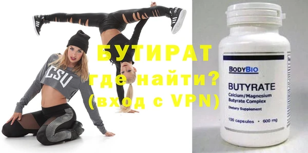 винт Михайлов