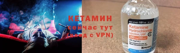 мет Михайловка