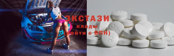 марихуана Навашино