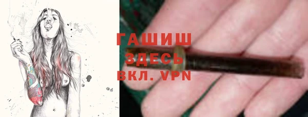 MDMA Premium VHQ Надым