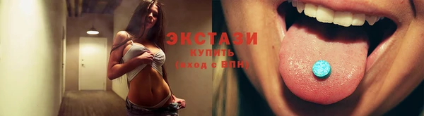 мет Михайловка
