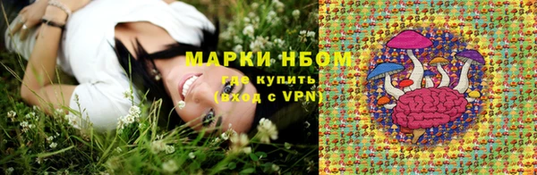винт Михайлов