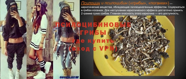 спиды Наволоки