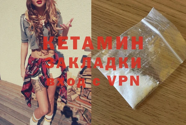 спиды Наволоки