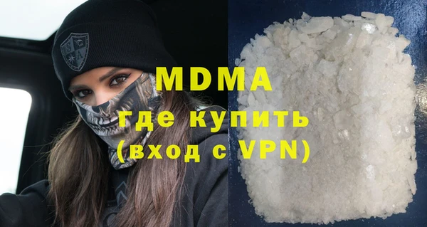 винт Михайлов
