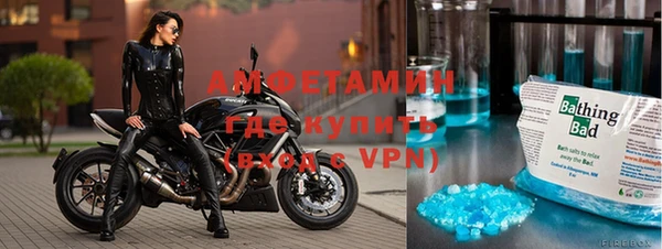 мет Михайловка