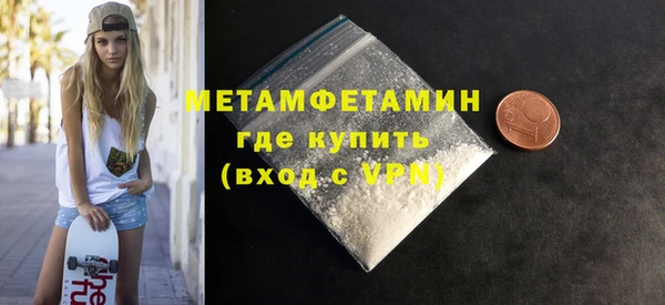 мет Михайловка
