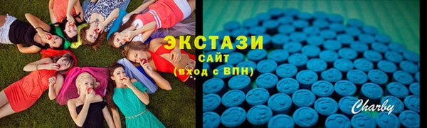 спиды Наволоки