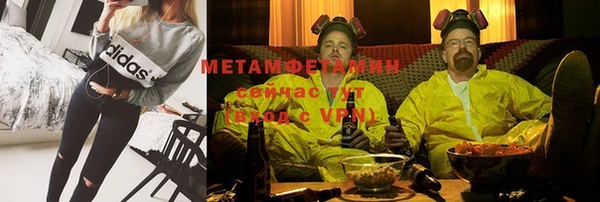 винт Михайлов