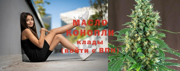 мет Михайловка