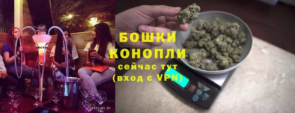 героин Михайловск