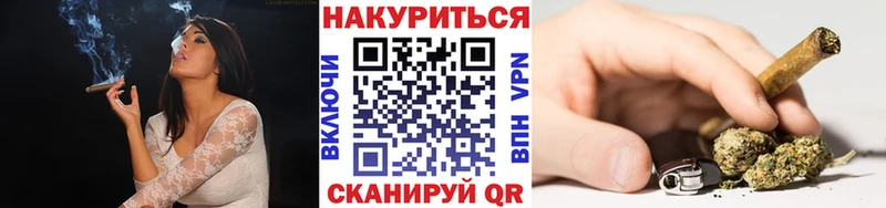 даркнет сайт Медынь Каннабис SATIVA & INDICA